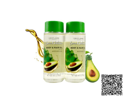 Image du produit